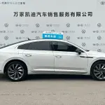 Volkswagen CC 2023 из Китая