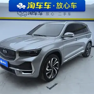 Geely Xingyue L 2024 из Китая