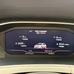 Volkswagen Tayron 2023 из Китая