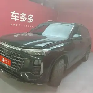 Audi Q6 2023 из Китая