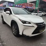 Lexus NX 2015 из Китая
