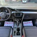 Volkswagen Magotan 2017 из Китая