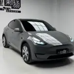 Tesla Model Y 2023 из Китая