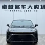 Lynk & Co 03 2024 из Китая