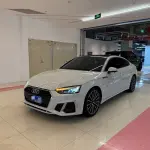 Audi A5 (Import) 2023 из Китая
