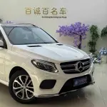 Mercedes-Benz GLE 2016 из Китая