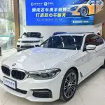 BMW 5 Series 2018 из Китая