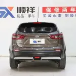 Nissan Qashqai 2024 из Китая