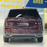 Volkswagen Viloran 2021 из Китая