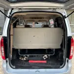 Wuling Hongguang V 2021 из Китая