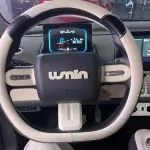 Qiyuan Lumin 2025 из Китая