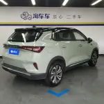 Wuling Xingchen 2022 из Китая