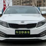 Kia K5 2013 из Китая