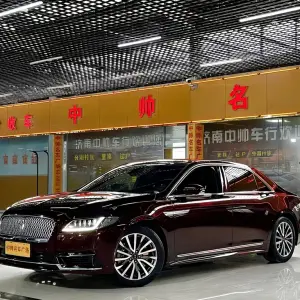Lincoln Continental 2020 из Китая