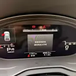 Audi Q5L 2024 из Китая