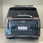 GAC Motor Trumpchi E9 2024 из Китая