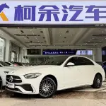 Mercedes-Benz C-Class 2023 из Китая