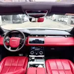Land Rover Velar 2017 из Китая