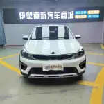 Kia KX Cross 2019 из Китая