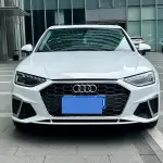 Audi A4L 2020 из Китая