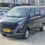 鑫源汽车 金海狮M 2023 из Китая