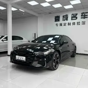 Audi A7L 2024 из Китая