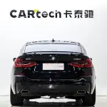 BMW 6 Series GT 2022 из Китая