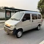 Wuling Zhiguang 2023 из Китая