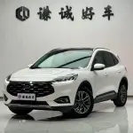 Ford Escape 2020 из Китая