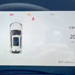 Changan 长安CS75PLUS 2026 из Китая