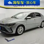Chevrolet Monza 2024 из Китая