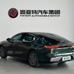 Galaxy Galaxy Xingyao 8 2025 из Китая