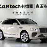 Bentley Bentayga PHEV 2021 из Китая
