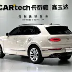 Bentley Bentayga PHEV 2021 из Китая