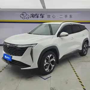 Geely Boyue L 2023 из Китая