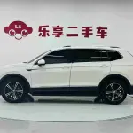 Volkswagen Tiguan L 2019 из Китая