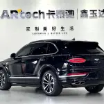 Bentley Bentayga 2021 из Китая