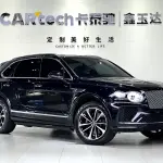 Bentley Bentayga 2021 из Китая