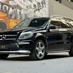 Mercedes-Benz GL-Class AMG 2015 из Китая