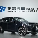 BMW X3 2025 из Китая