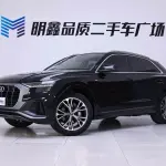 Audi Q8 2023 из Китая