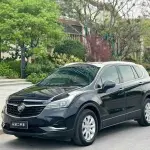 Buick Envision Plus 2021 из Китая