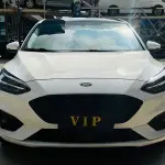 Ford Focus 2022 из Китая