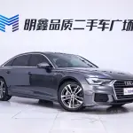 Audi A6L 2021 из Китая