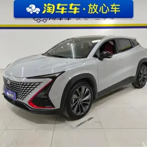 Changan UNI-T 2020 из Китая