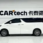 Toyota Alphard 2023 из Китая