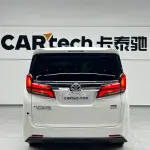 Toyota Alphard 2023 из Китая