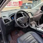 Ford Edge 2018 из Китая