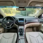Roewe 950 2012 из Китая