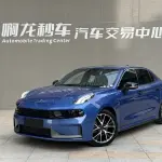 Lynk & Co 03 2022 190 л.с. 190 л.с. из Китая